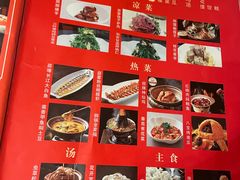 -潞州宴·长治人的会客厅(长兴北路店)
