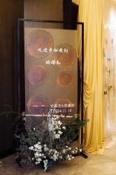 点击看大图 -中茵皇冠假日酒店·宴会厅