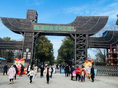 -溱湖国家湿地公园