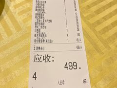 -石岐佬中山菜馆(张溪店)