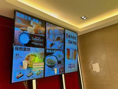 -永和大王(北京站内一店)