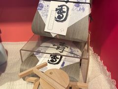 -阮大兴糕团(日月光中心店)