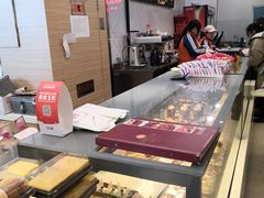-长发西饼(临顿路店)