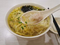 馄饨面-鸡鸣汤包(复地活力广场店)