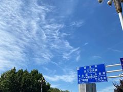 -欣康盲人按摩(西里小区欣里园店)