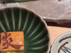 -炎橘·板前料理 Omakase