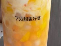 -7分甜芒果饮品(CCPARK创意港店)