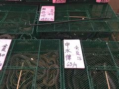 -荔城生鲜盛宴(番禺旗舰店)