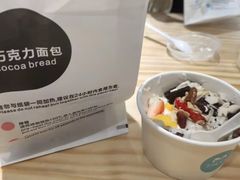 -丁丁&当当牦牛酸奶·酥油面包(官门口店)