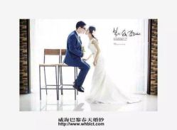 点击看大图 威海巴黎春天婚纱摄影-巴黎春天·菀纱仙庭婚纱美学