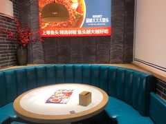 -千稻剁椒大鱼头(CityOn熙地港店)