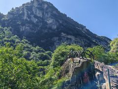 -秦岭终南山世界地质公园翠华山景区