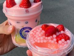 -溪边姑娘·拉丝酸奶水果捞(春熙路店)