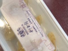 -狮王府淮扬菜(新街口友谊店)