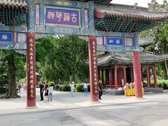 -莲池书院博物馆
