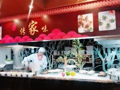 -泰谷酒店·太古码头闽菜自助餐厅