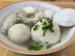 -登兴鱼丸