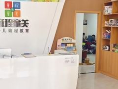 -童程童美少儿编程乐高机器人(环球港校区)