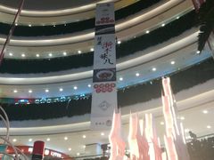 -CGV影城(黄河道ScreenX店)