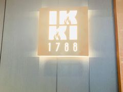 -IKKI1788居酒屋