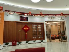 -中国工商银行(上海长三角一体化示范区支行)