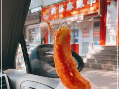 -新林麻辣串(西市场总店)