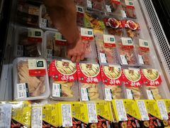 -盒马鲜生(金桥国际广场店)