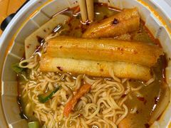 -小熊纪称盘麻辣烫