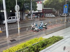 -宜家装饰材料广场(小东门店)