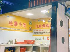 -味之绝美蛙鱼头火锅(花都店)