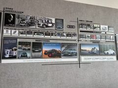 -上海永达奥诚奥迪4S店(申江路店)