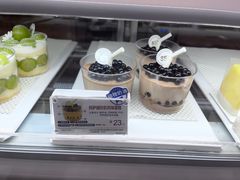 -85度C(苏州石路店)