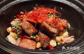 Spicy Pepper Pan-Seared Ribeye