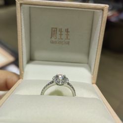 -周生生Chow Sang Sang(又一城店)