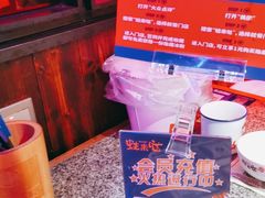 -蛙来哒(诚丰广场店)