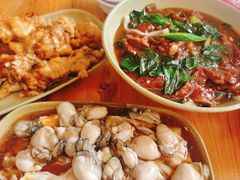 -燊记食店