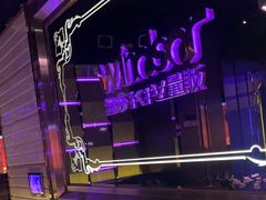 -温莎KTV(珠江路店)