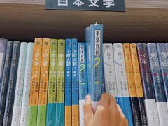 -钟书阁(群光广场店)