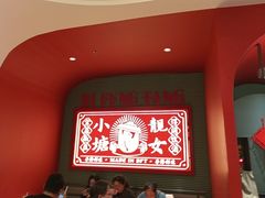 -避风塘·金牌店·夜宵(金玉兰店)