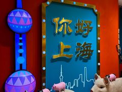 -南京路步行街