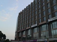 -紫荆广场·花漫里