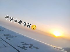 -郑州新郑国际机场