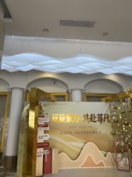 点击看大图 -顺德壹加壹美容医院