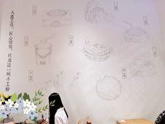 -小满手工粉(上海月星环球港店)