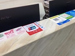 -希玛爱康健口腔(南山海岸城店)