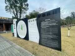 -常德桃花源景区