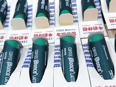 -红星前进面包牛奶公司(五道口购物中心店)