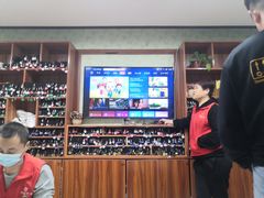 -福瑶修脚(农大总店)