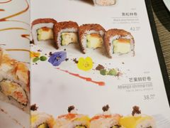 -山葵家·创意料理(宁波来福士店)