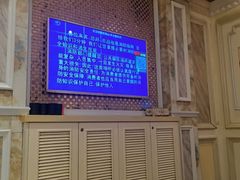 -七十二变量贩KTV(绿地东海岸时代广场店)